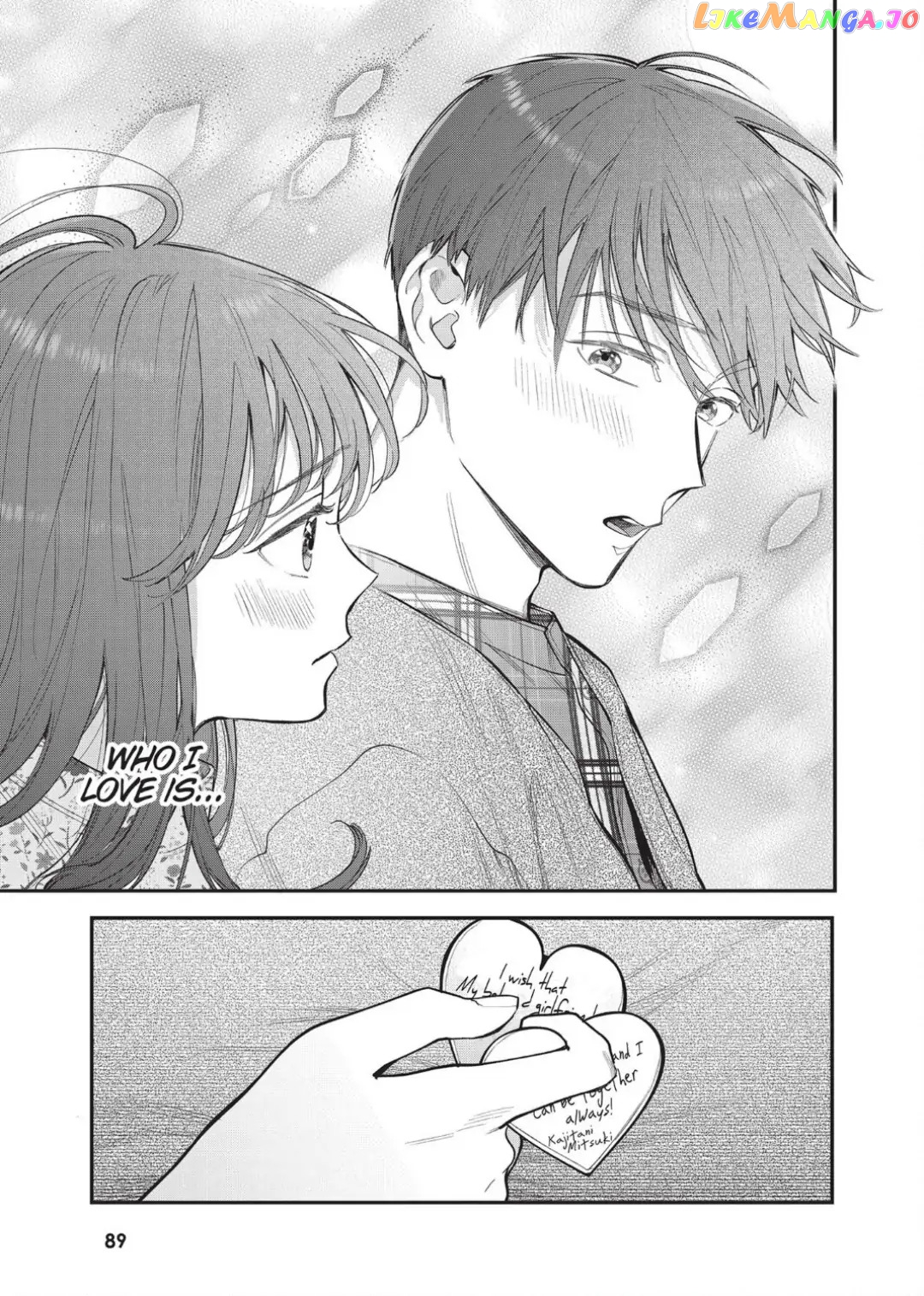 Is It Wrong to Get Done by a Girl? Chapter 24 - page 19