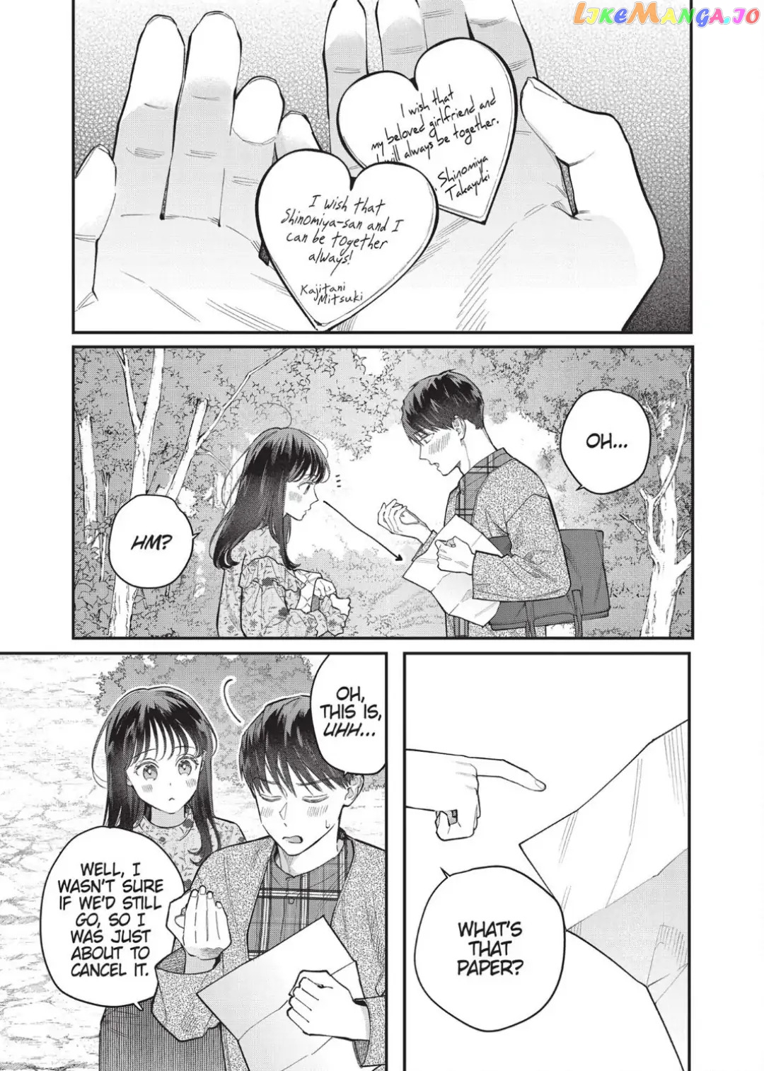 Is It Wrong to Get Done by a Girl? Chapter 24 - page 21