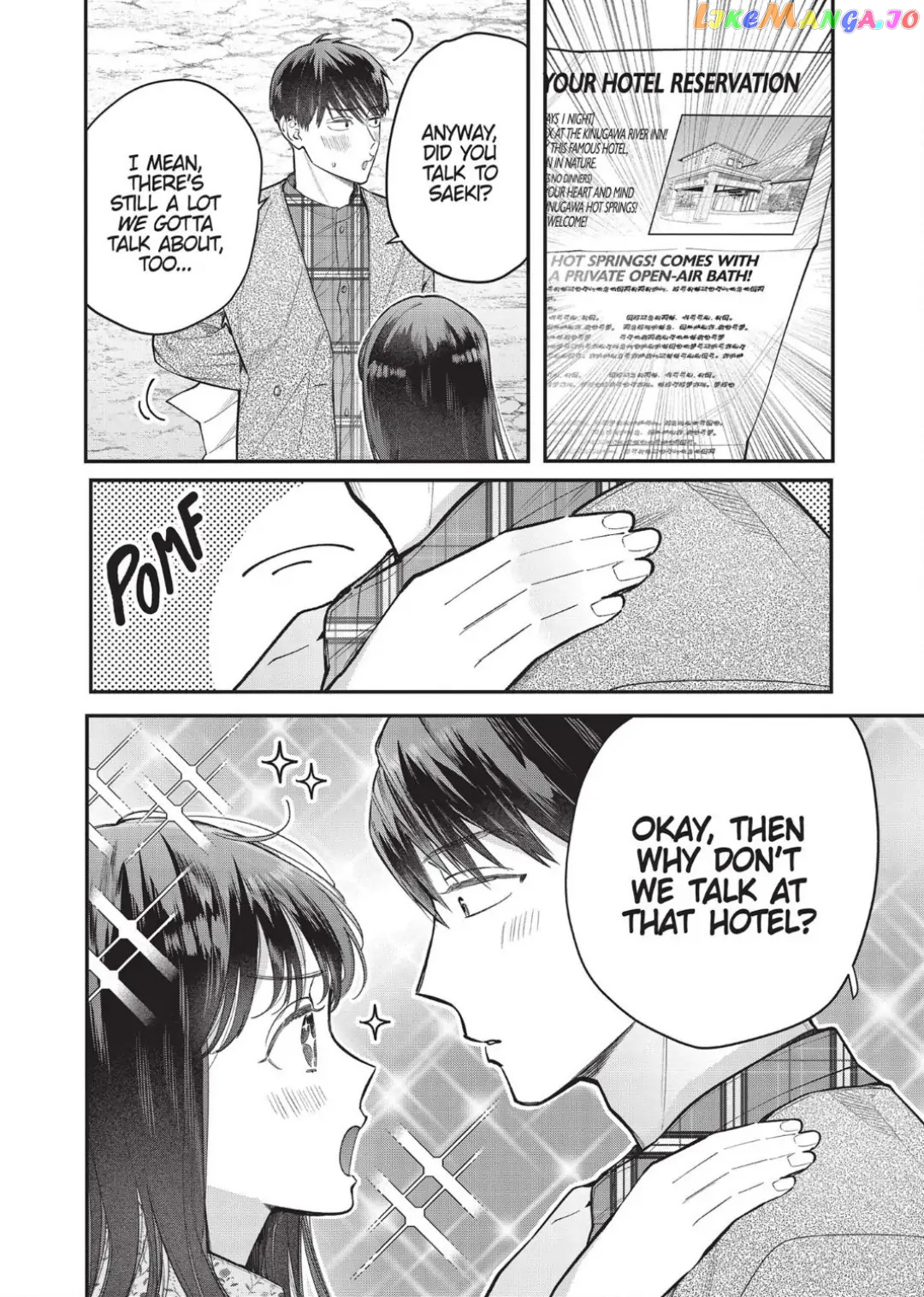 Is It Wrong to Get Done by a Girl? Chapter 24 - page 22