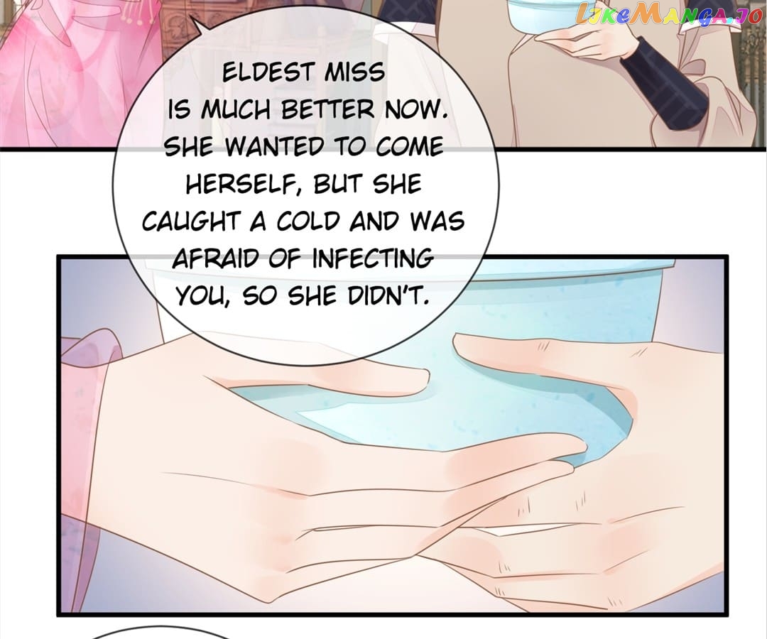 Return of the Poisonous Consort Chapter 19 - page 17