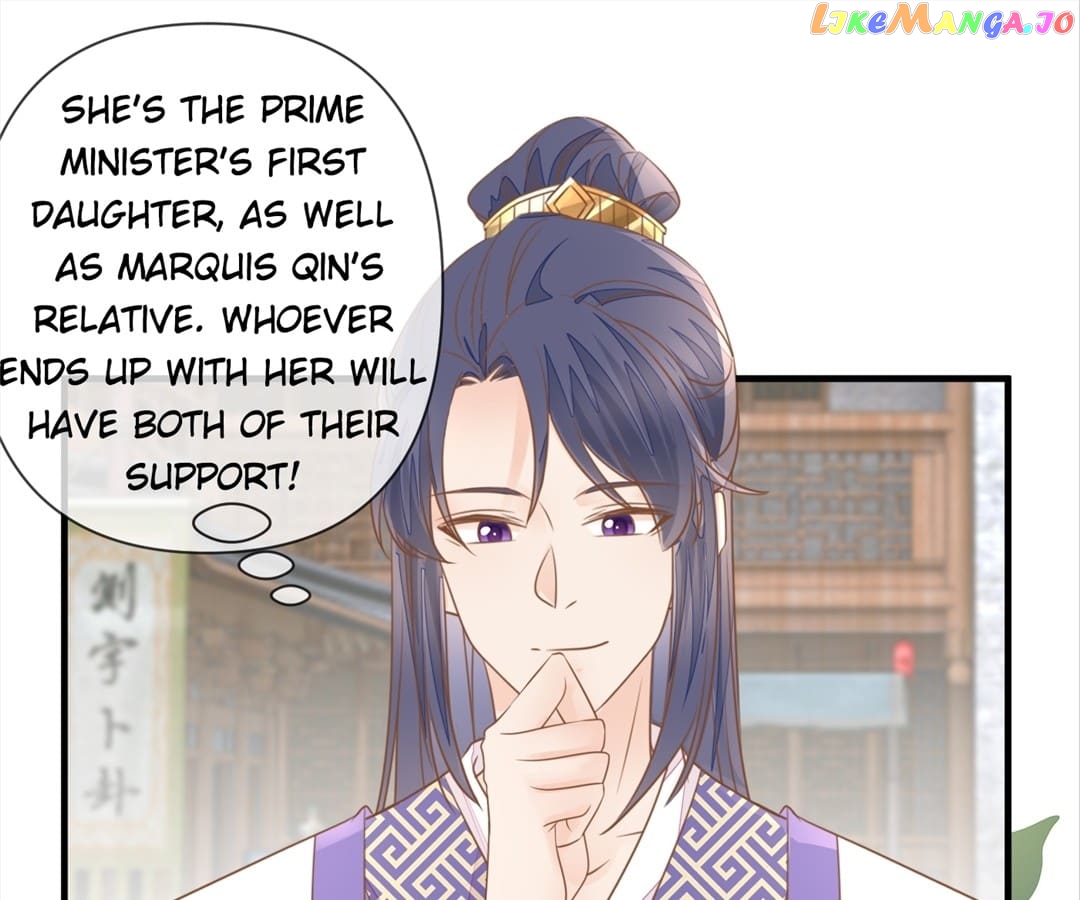 Return of the Poisonous Consort Chapter 20 - page 47