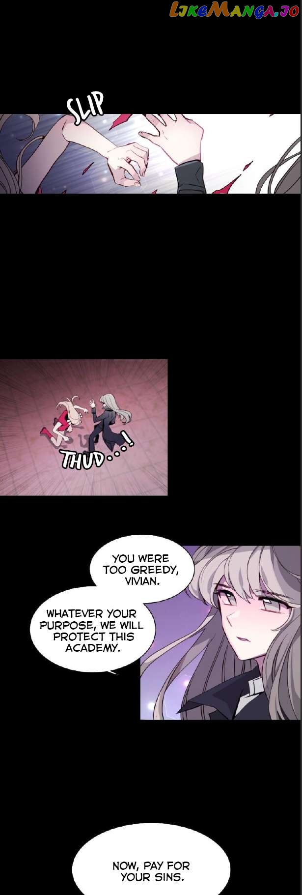 Anz - Manhwa Chapter 115 - page 1