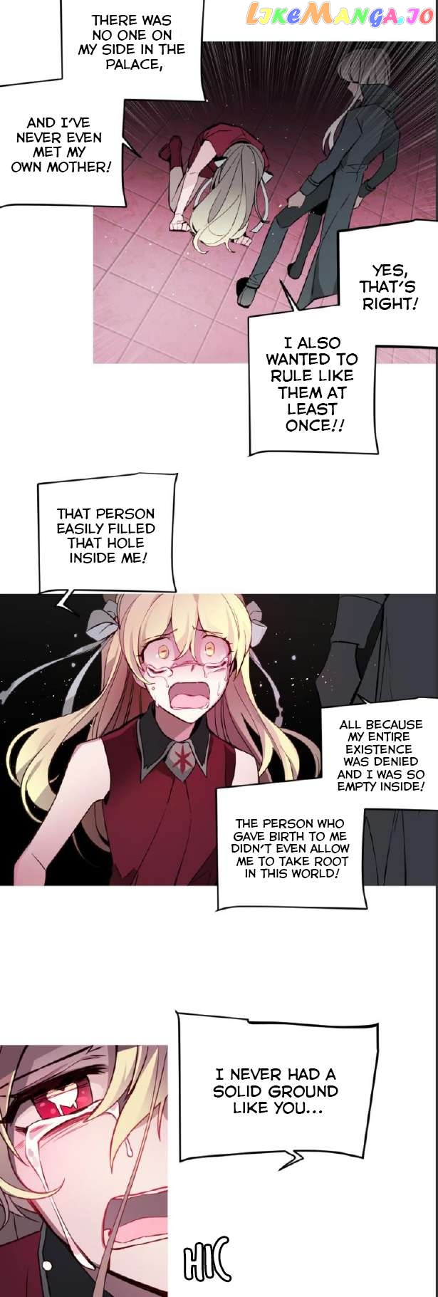 Anz - Manhwa Chapter 115 - page 3