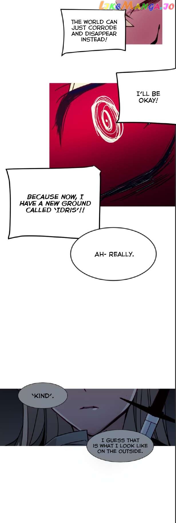 Anz - Manhwa Chapter 115 - page 7