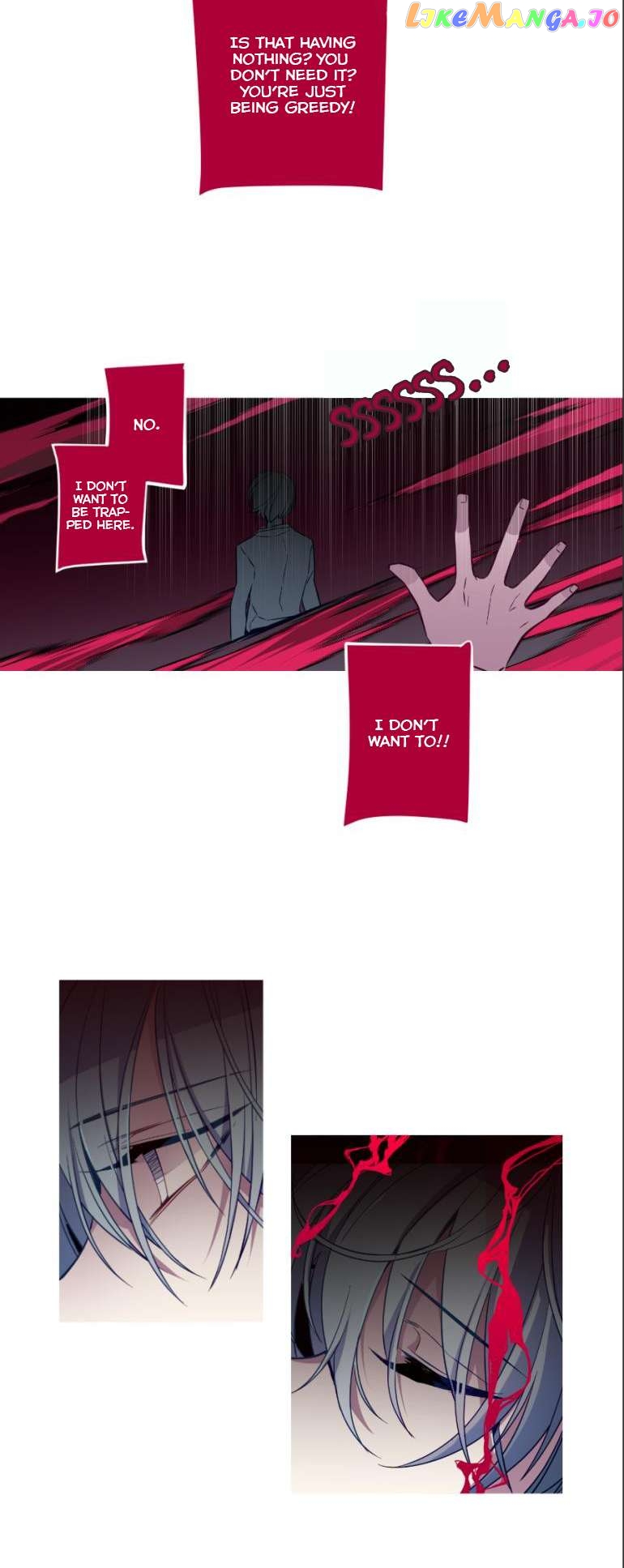 Anz - Manhwa Chapter 116 - page 18