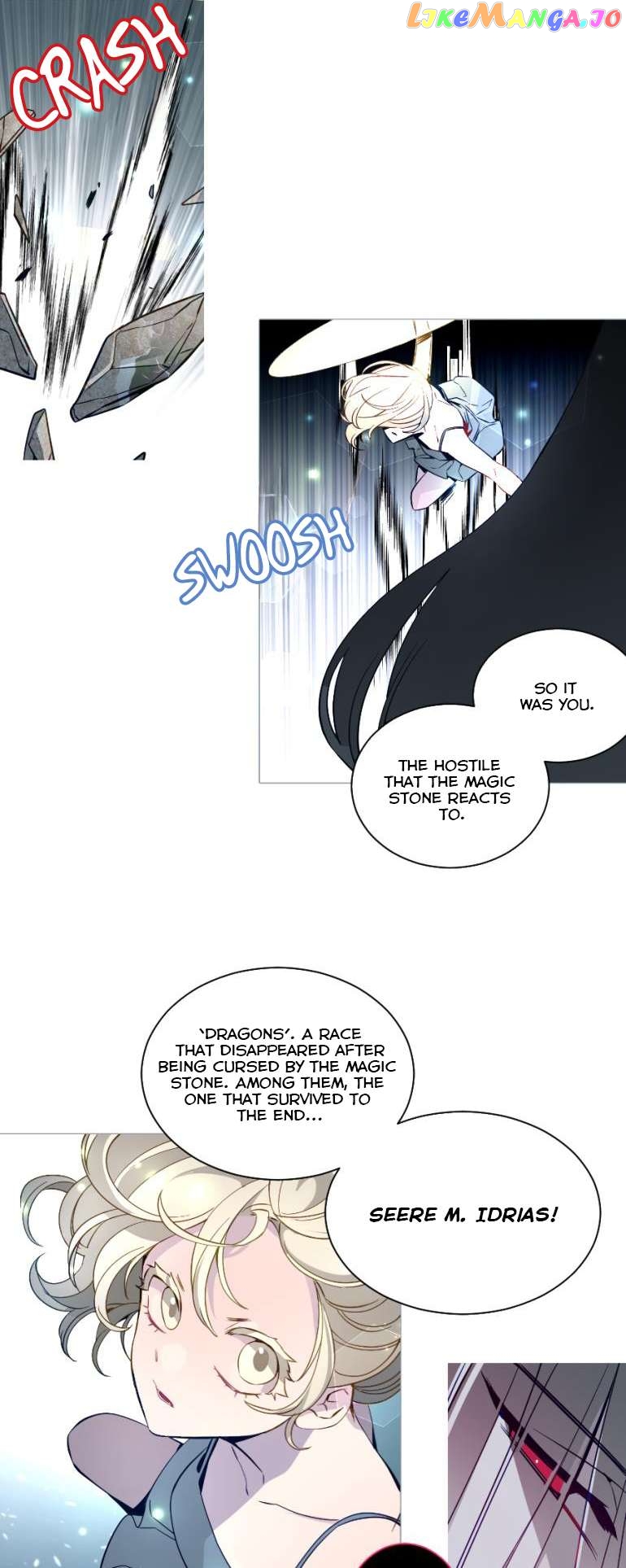 Anz - Manhwa Chapter 116 - page 4