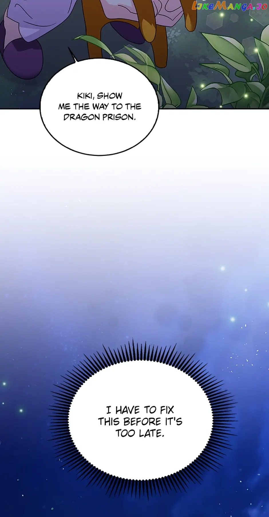 The Villainess's Daughter Chapter 50 - page 6