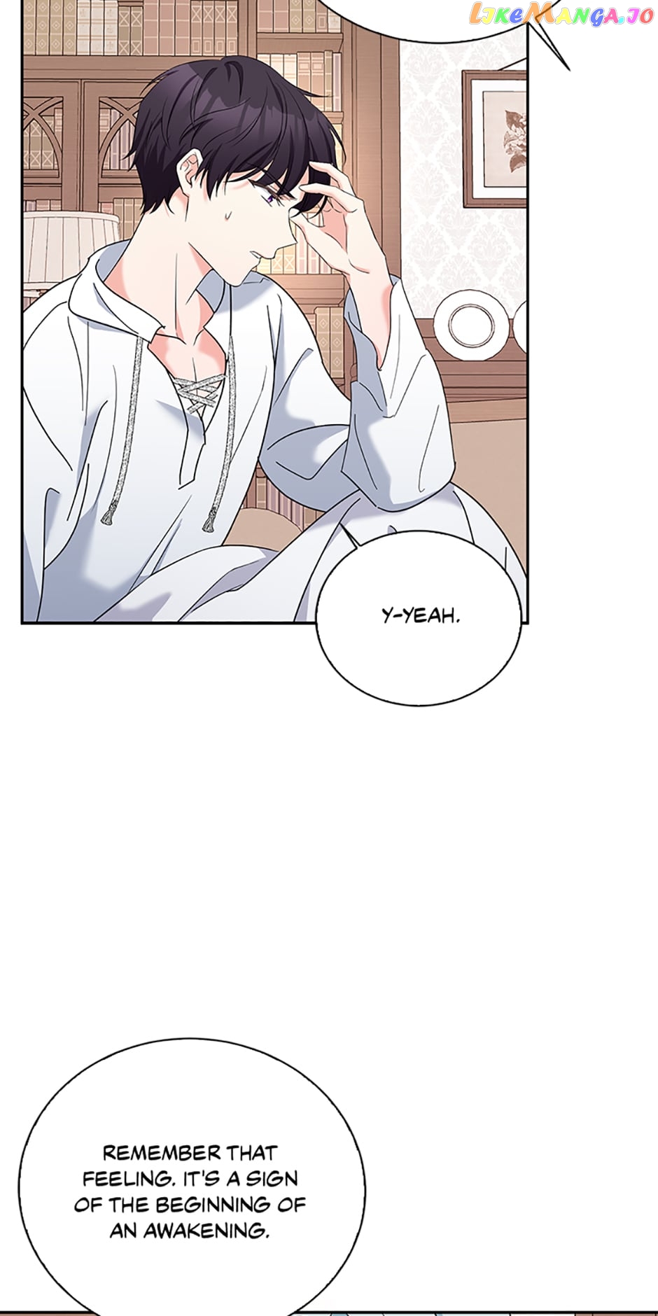 The Villainess's Daughter Chapter 52 - page 46