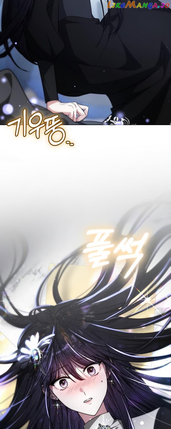 Obsidian Bride Chapter 14 - page 68