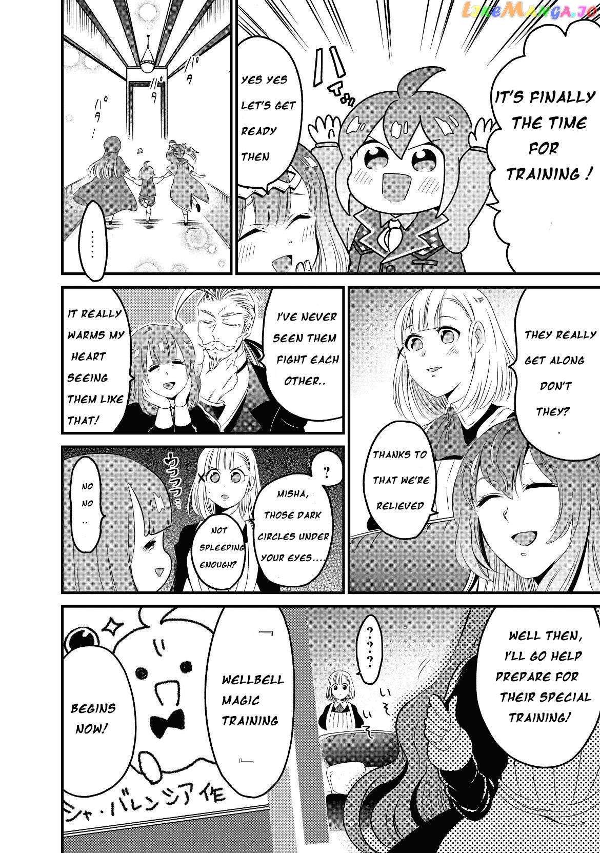 Will Is Playing Magic Today chapter 2 - page 9