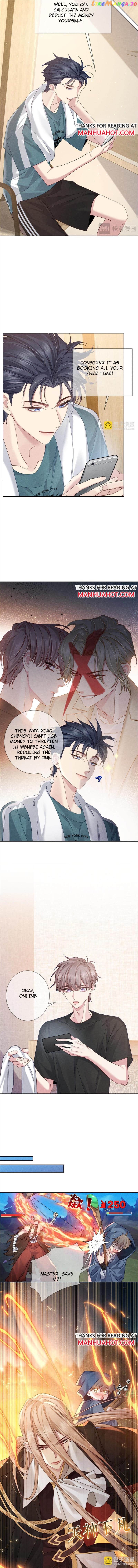 The Protagonist Just Wants To Falling In Love Chapter 97 - page 2