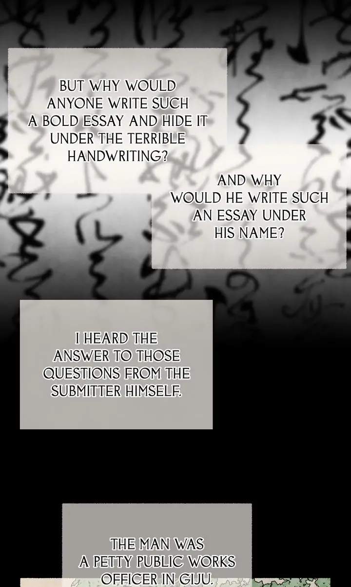 The Tale of the Frost Flower chapter 50 - page 49