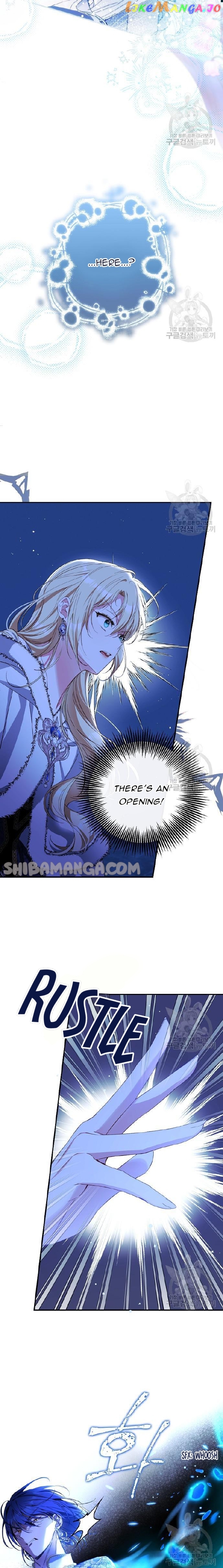 I Tamed the Crazy Marquis Chapter 77 - page 15