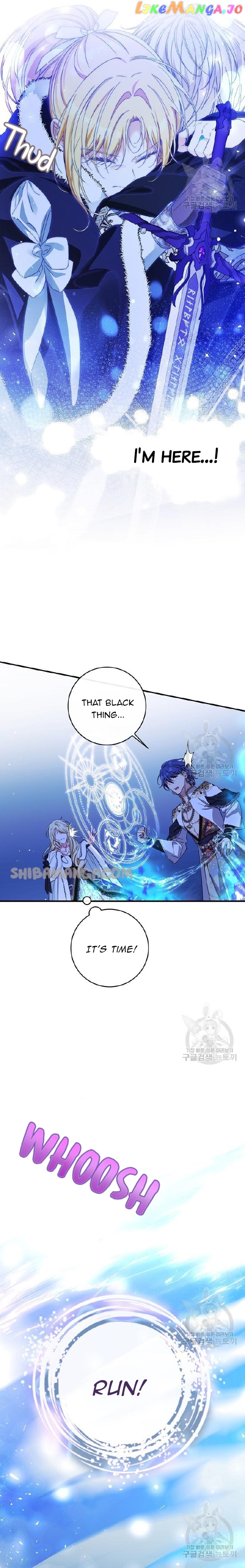 I Tamed the Crazy Marquis Chapter 77 - page 25