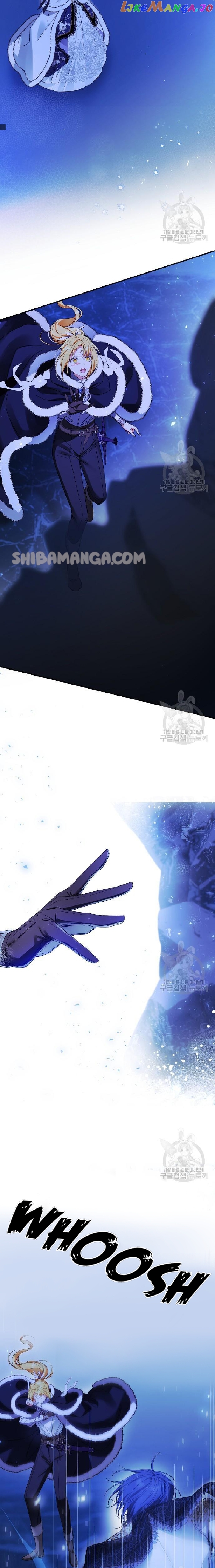 I Tamed the Crazy Marquis Chapter 77 - page 10
