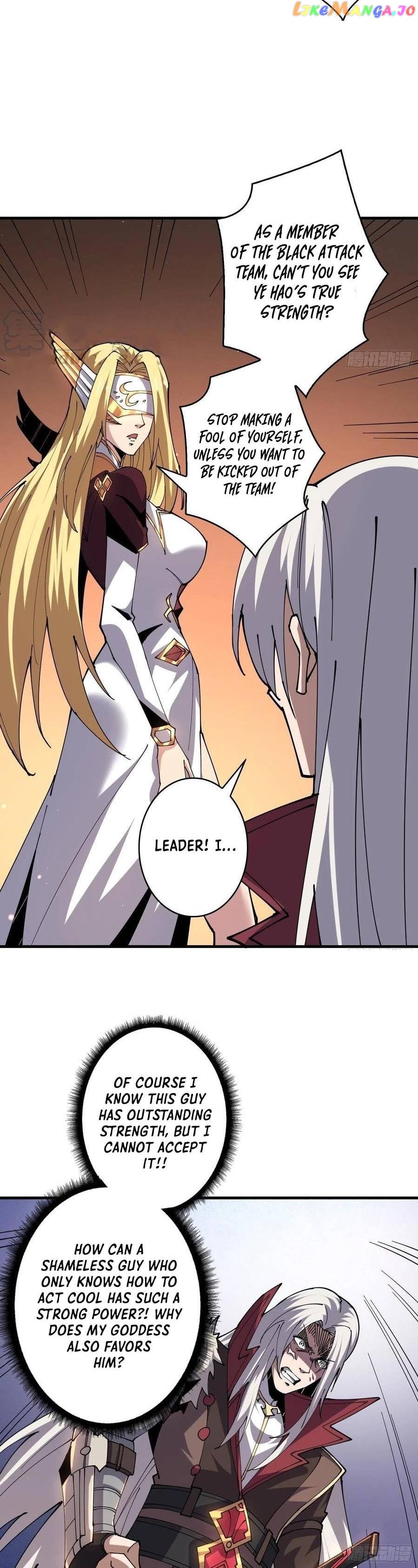 It Starts with a kingpin account chapter 86 - page 4