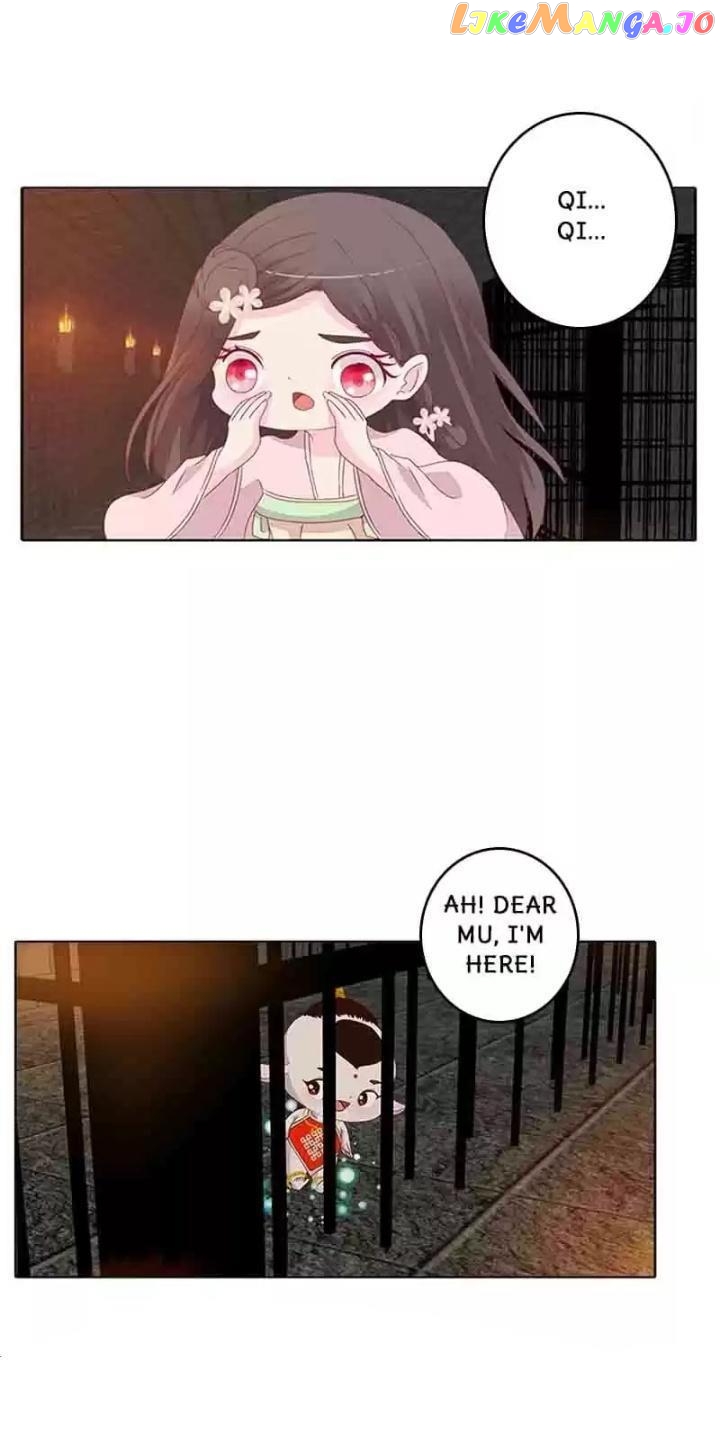 General, You May Leave Now Chapter 39 - page 17