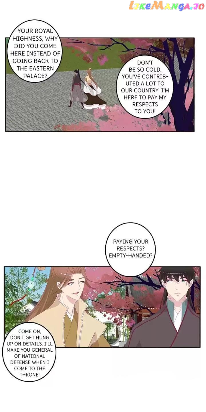 General, You May Leave Now Chapter 42 - page 12