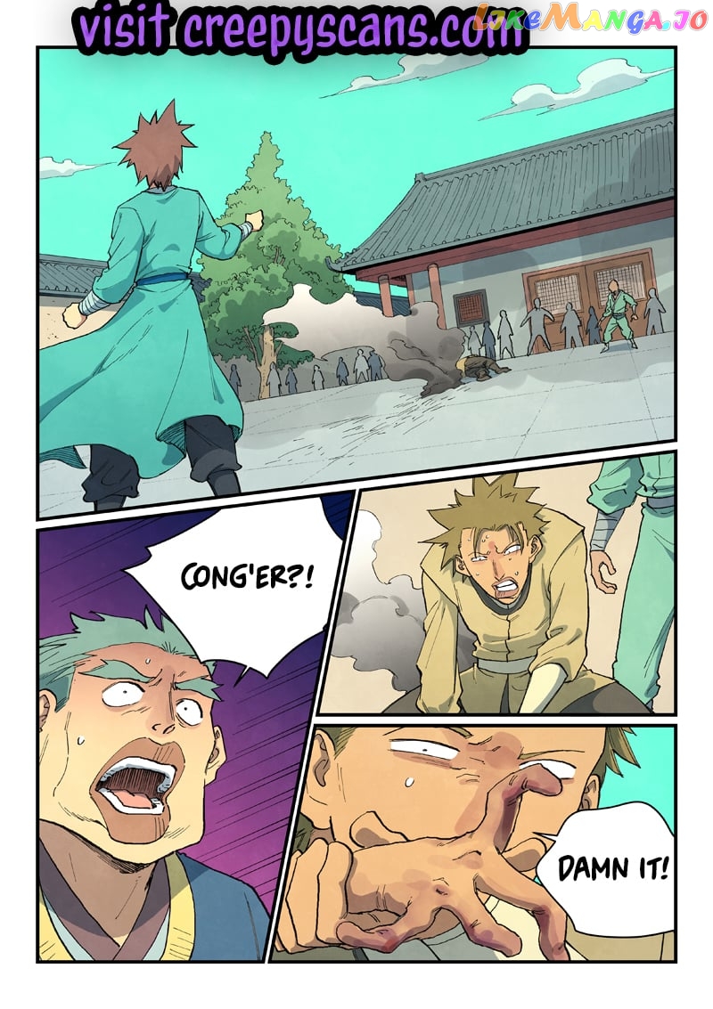 Star Martial God Technique Chapter 697 - page 1