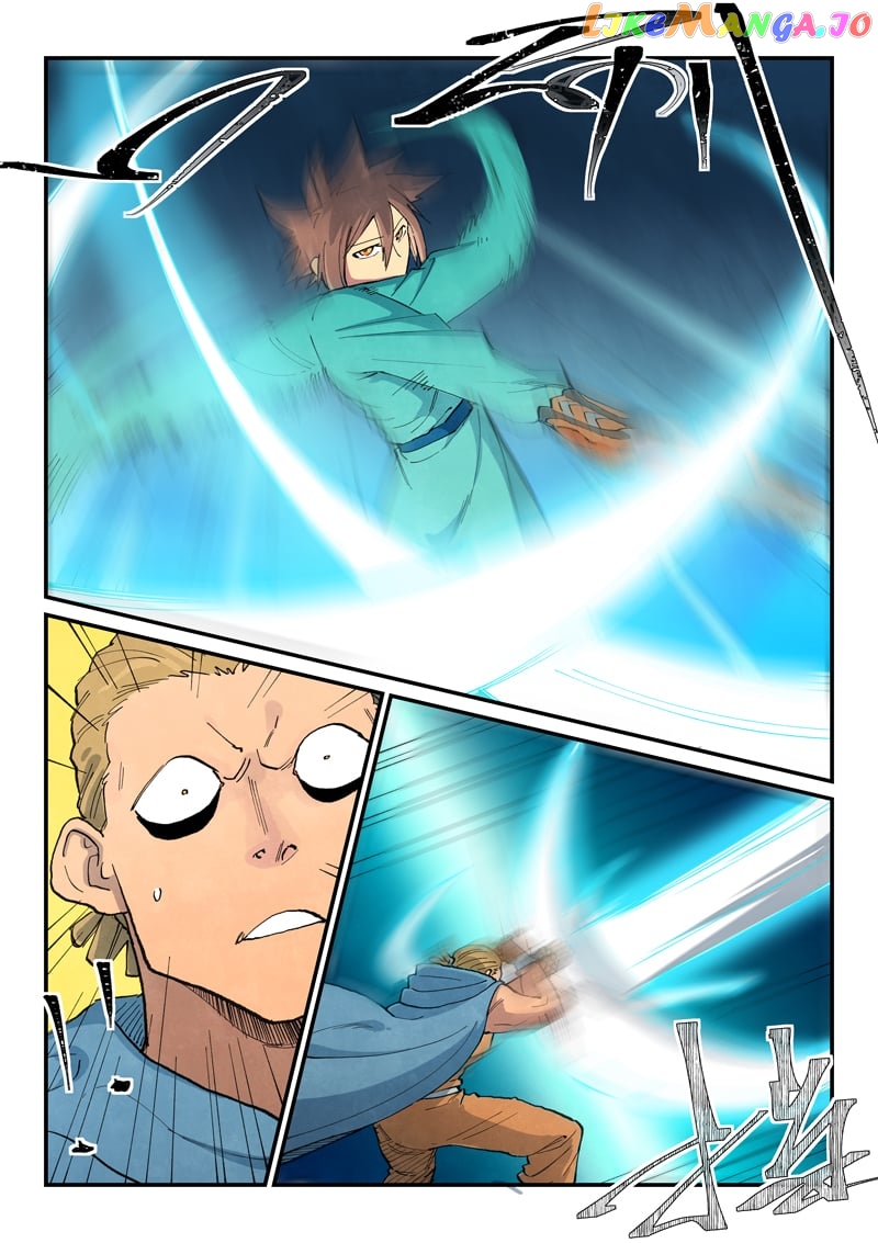 Star Martial God Technique Chapter 697 - page 5