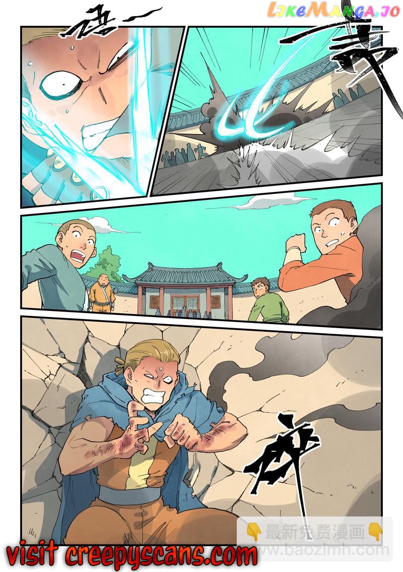 Star Martial God Technique Chapter 697 - page 6