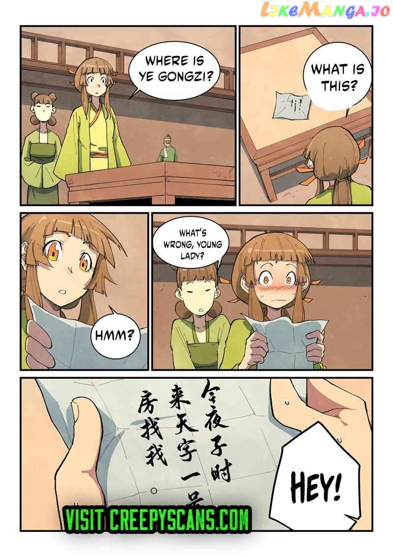 Star Martial God Technique Chapter 700 - page 4