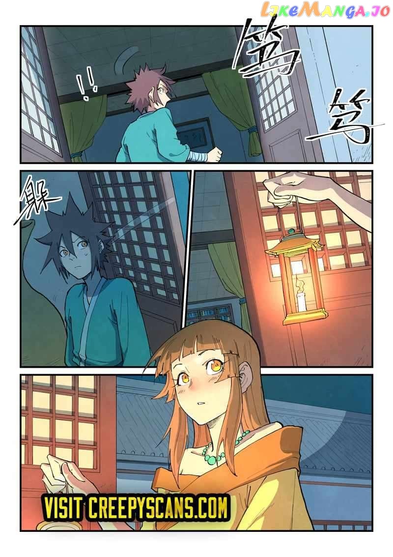 Star Martial God Technique Chapter 700 - page 8