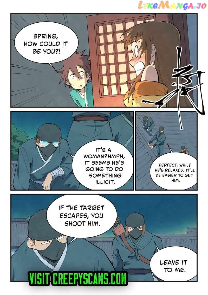 Star Martial God Technique Chapter 700 - page 9
