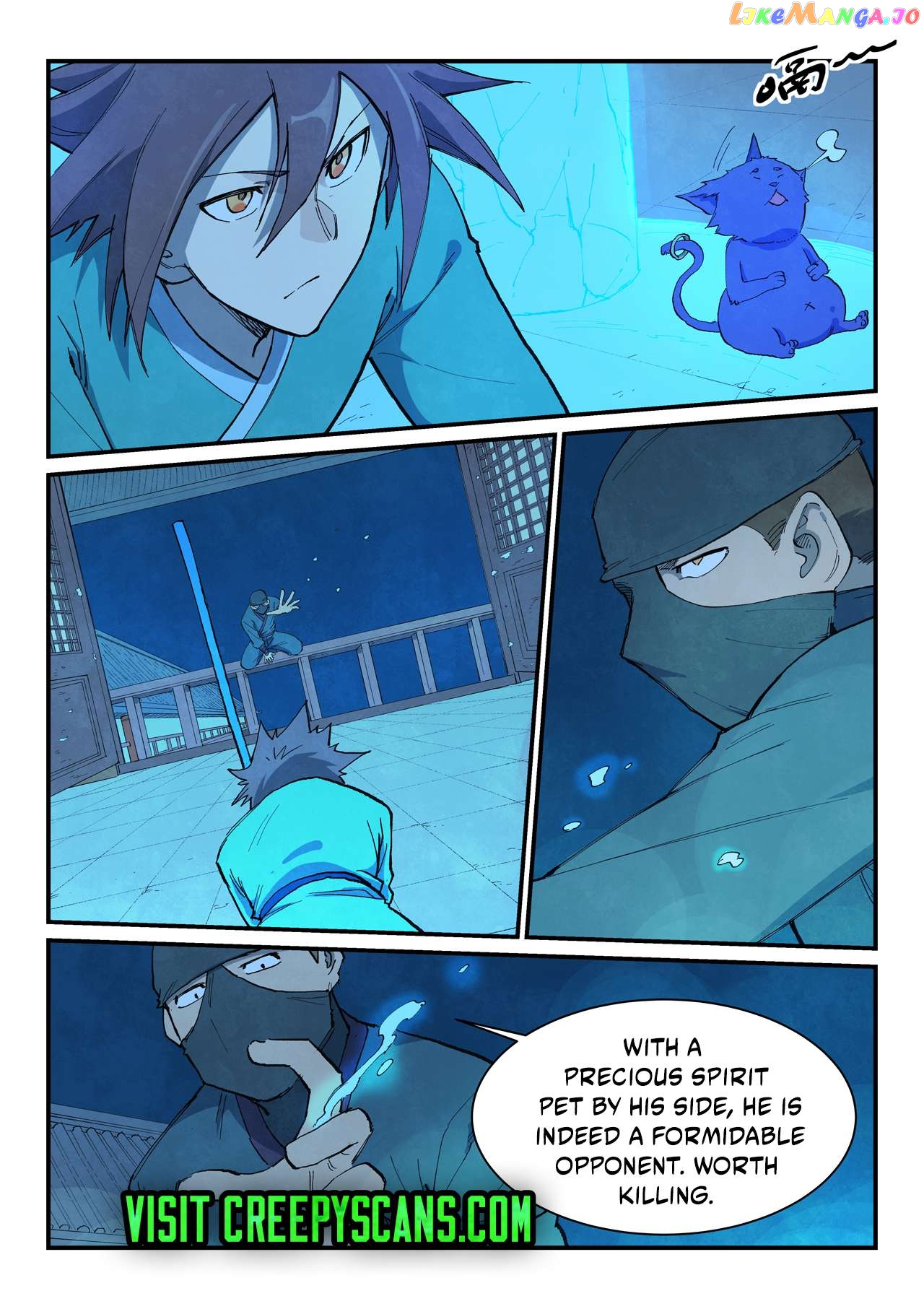 Star Martial God Technique Chapter 701 - page 6