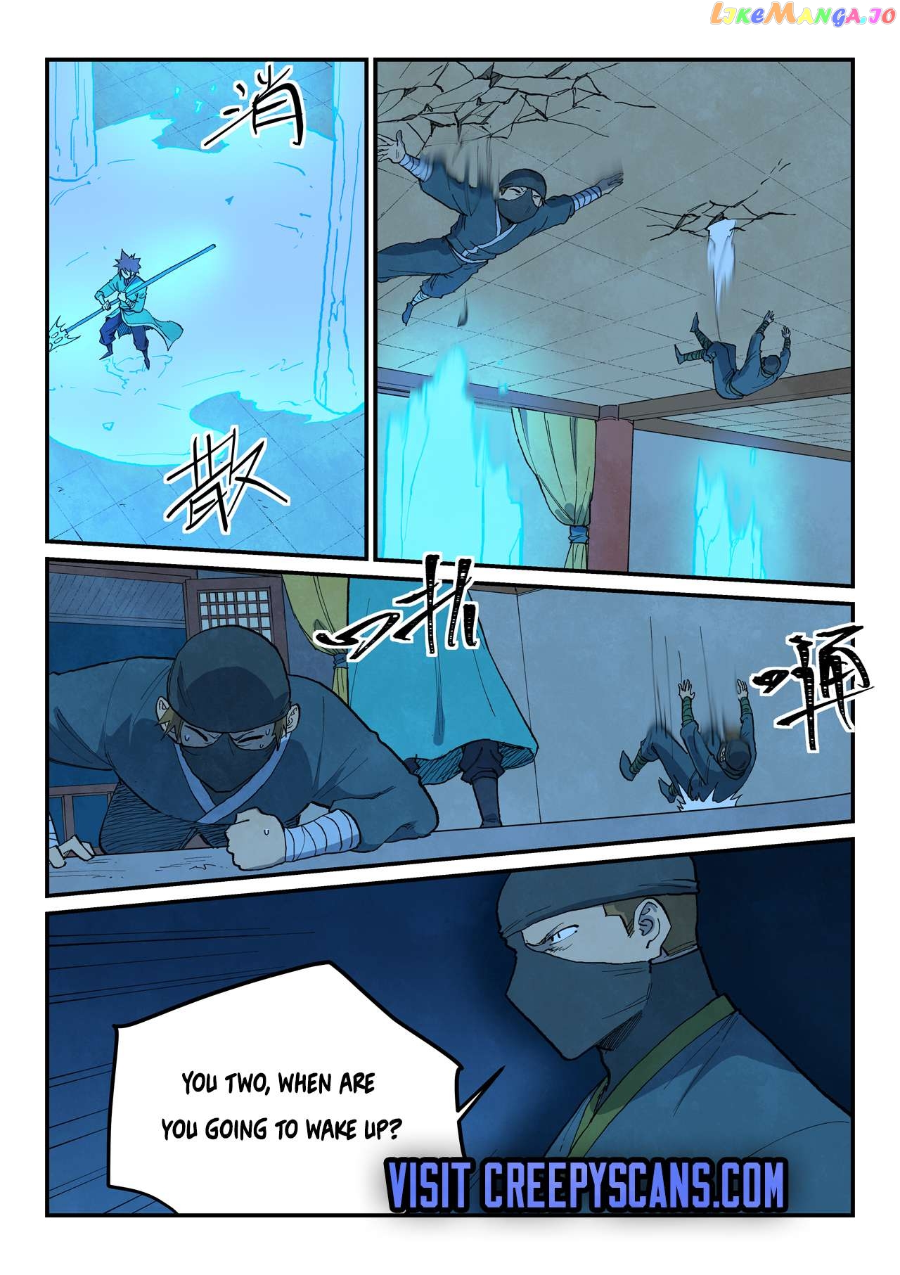 Star Martial God Technique Chapter 701 - page 8
