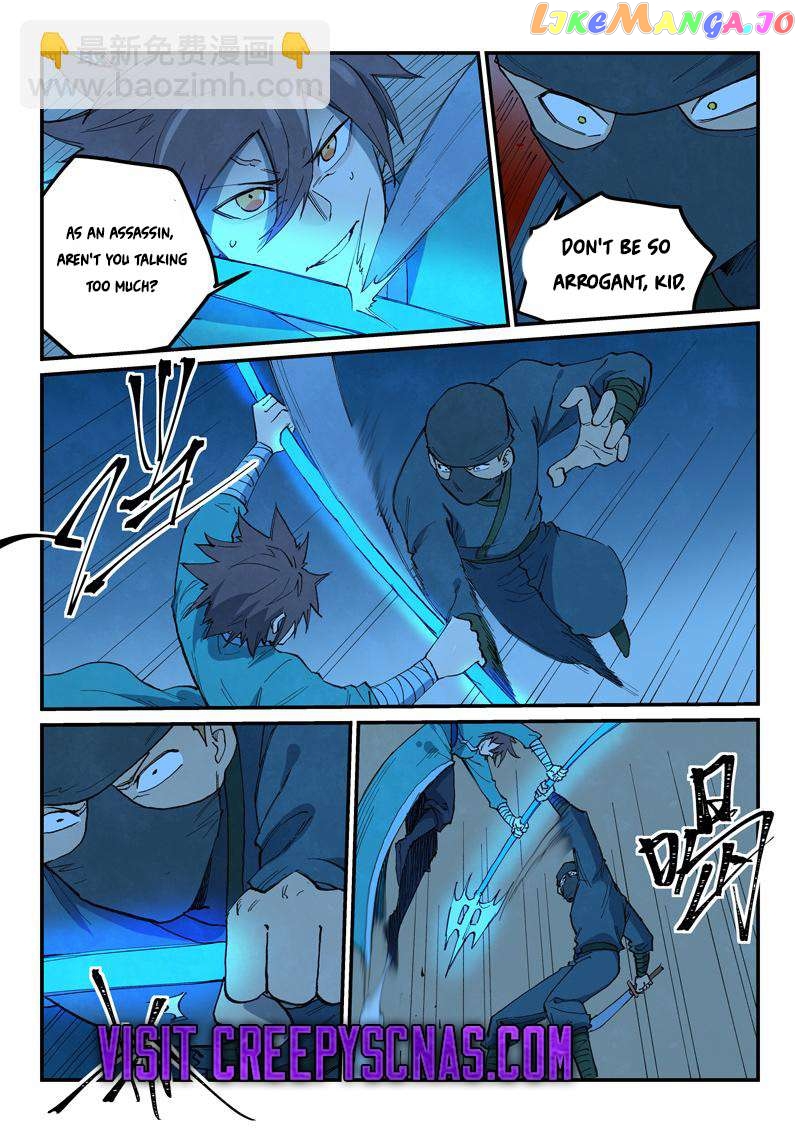 Star Martial God Technique Chapter 702 - page 3
