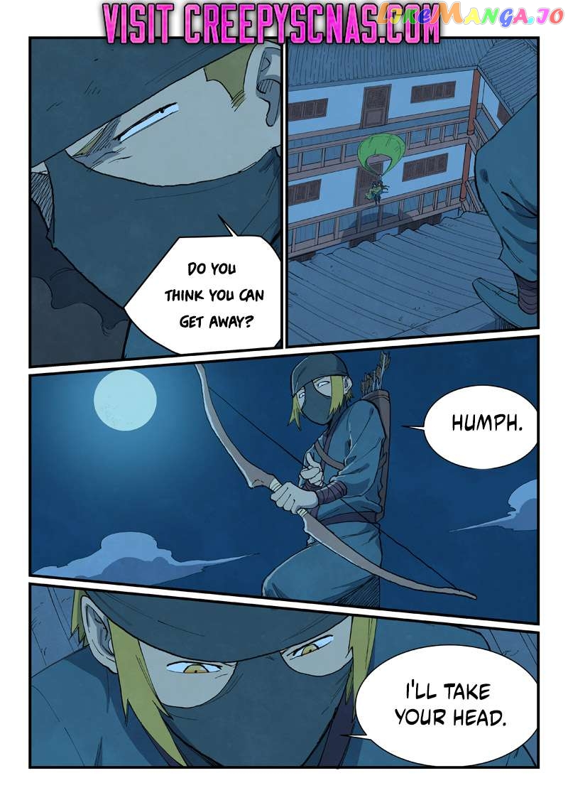 Star Martial God Technique Chapter 702 - page 9