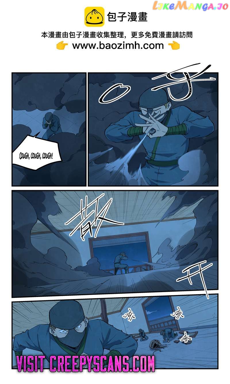 Star Martial God Technique Chapter 703 - page 2