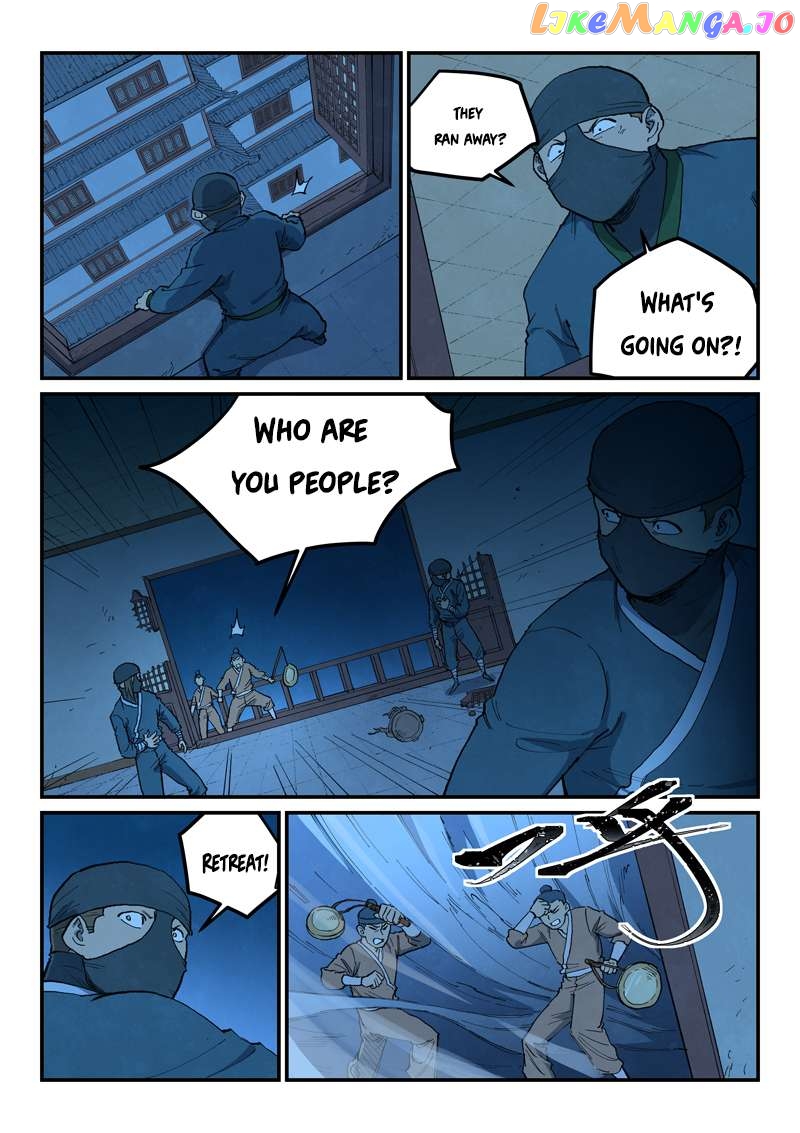 Star Martial God Technique Chapter 703 - page 3
