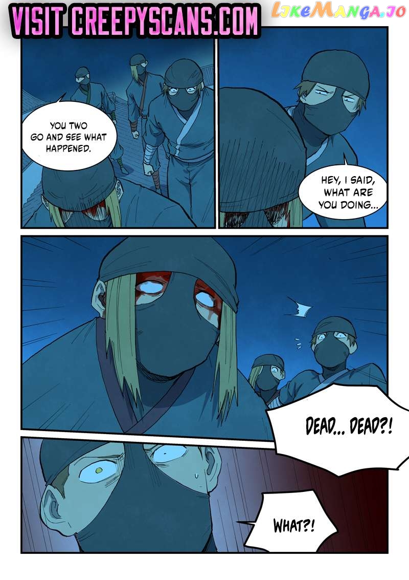 Star Martial God Technique Chapter 703 - page 5