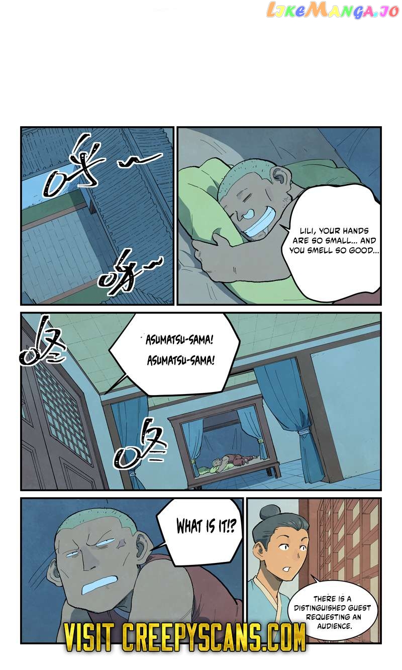 Star Martial God Technique Chapter 703 - page 8