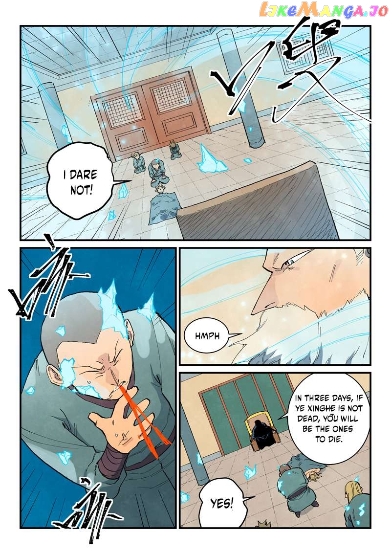 Star Martial God Technique Chapter 704 - page 6
