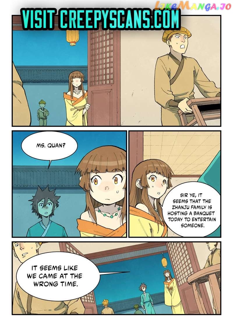Star Martial God Technique Chapter 705 - page 4