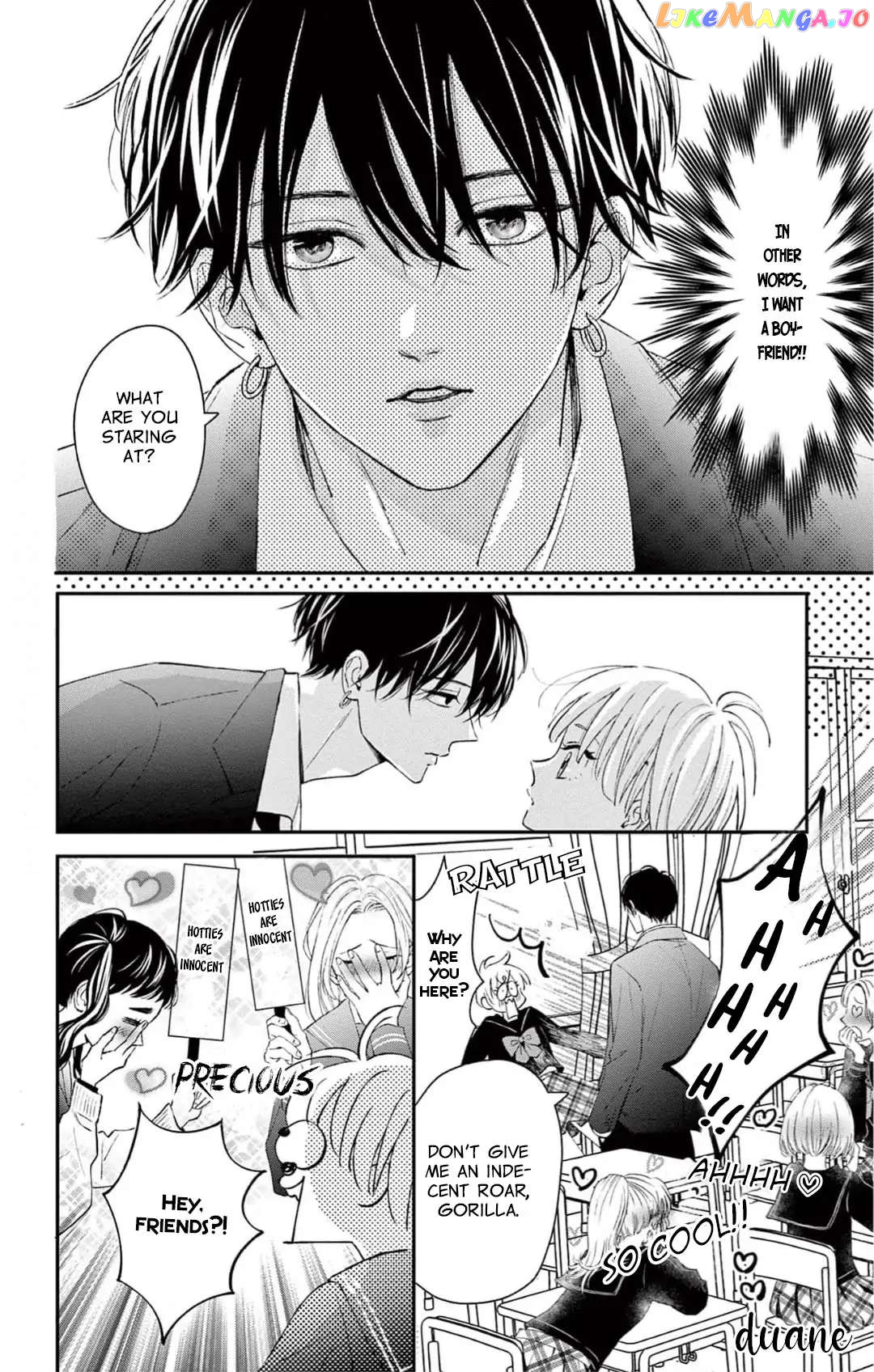 Kenen Lovely Punch Chapter 1 - page 16