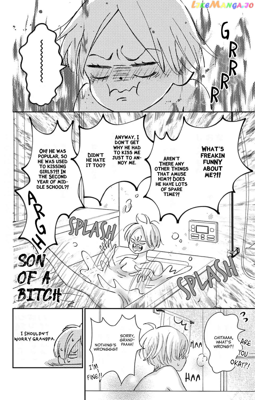 Kenen Lovely Punch Chapter 2 - page 16