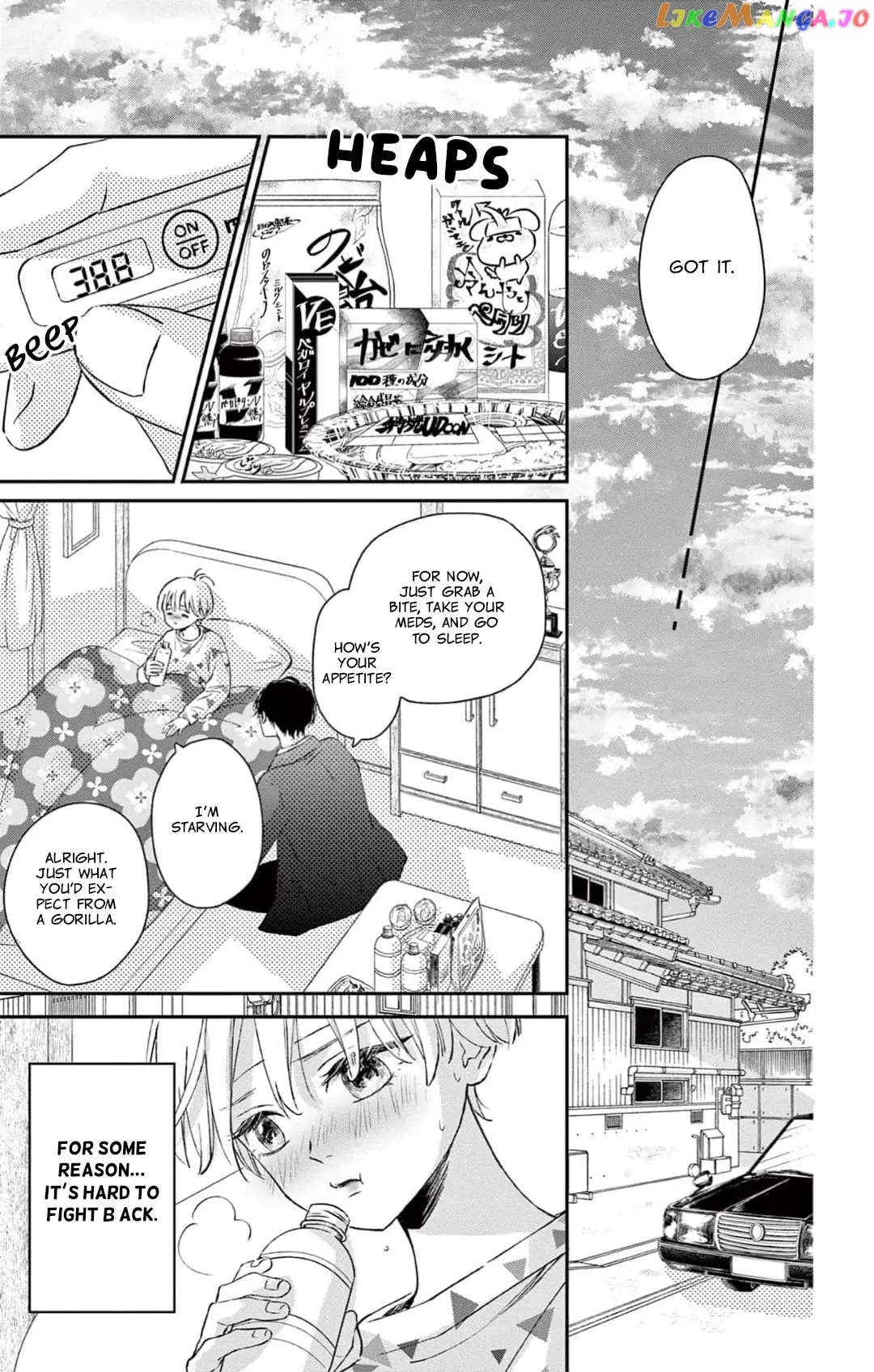 Kenen Lovely Punch Chapter 2 - page 23