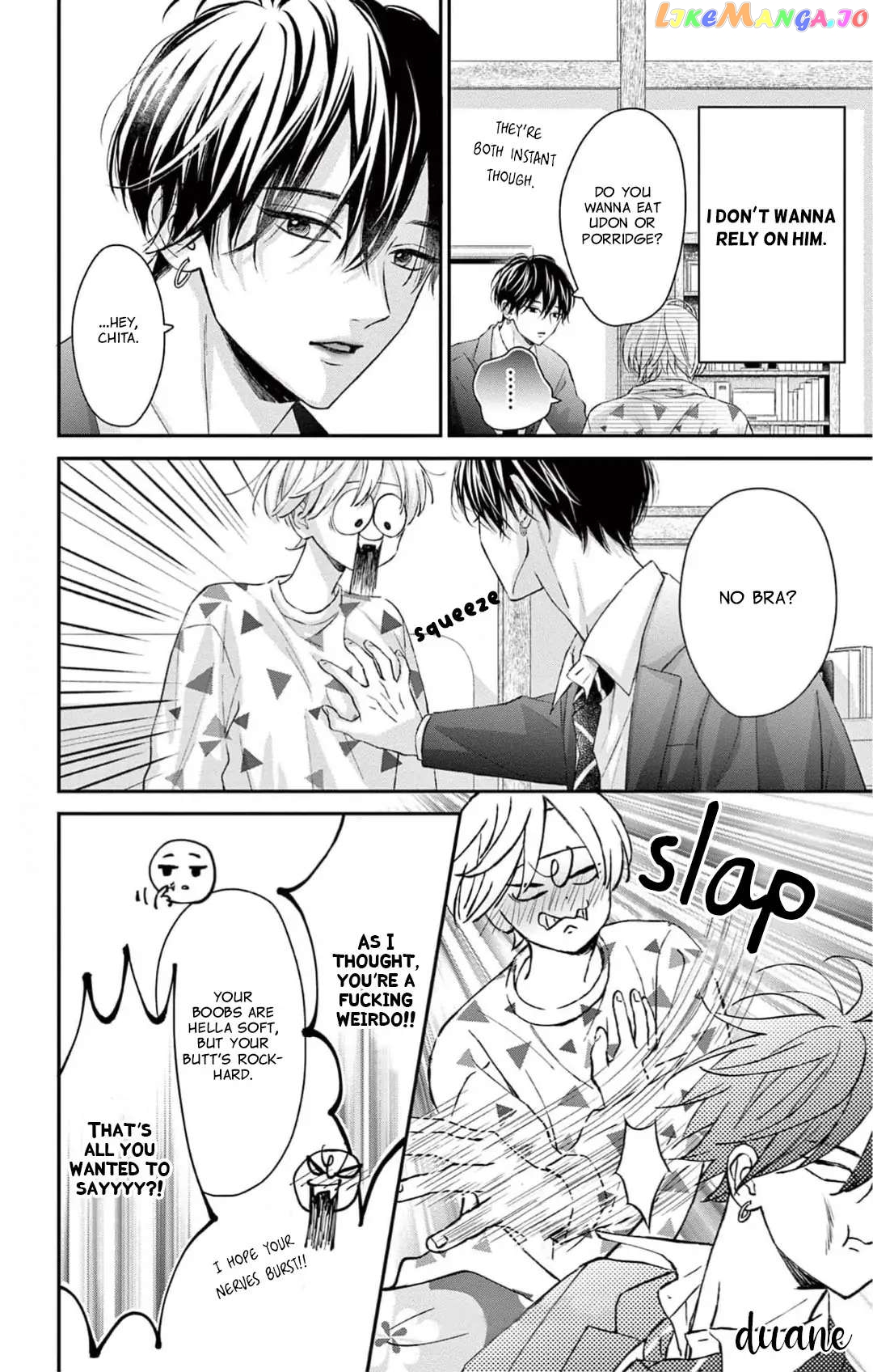 Kenen Lovely Punch Chapter 2 - page 24