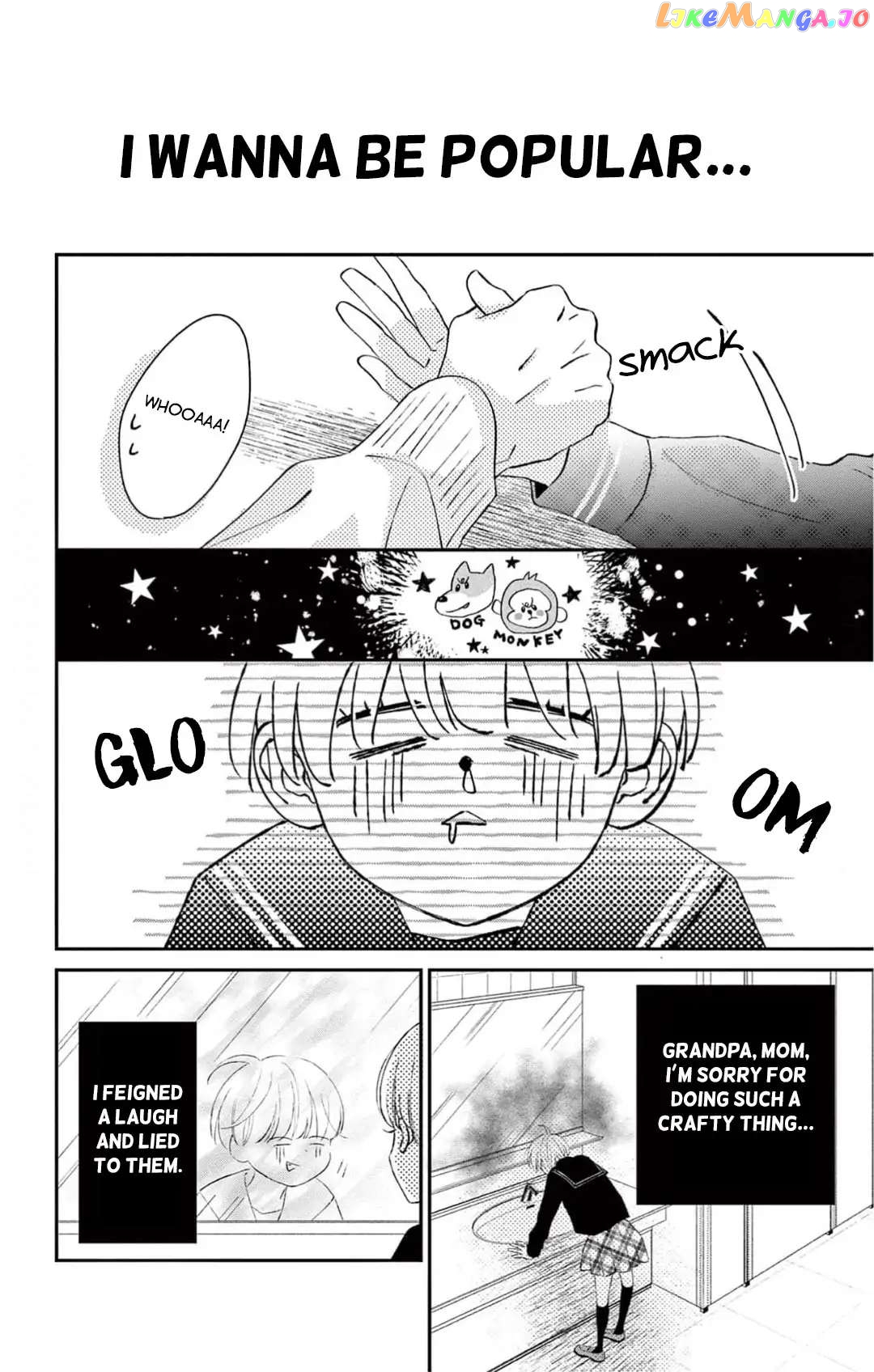 Kenen Lovely Punch Chapter 3 - page 22