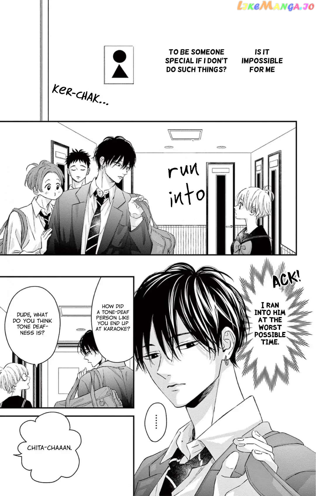 Kenen Lovely Punch Chapter 3 - page 23