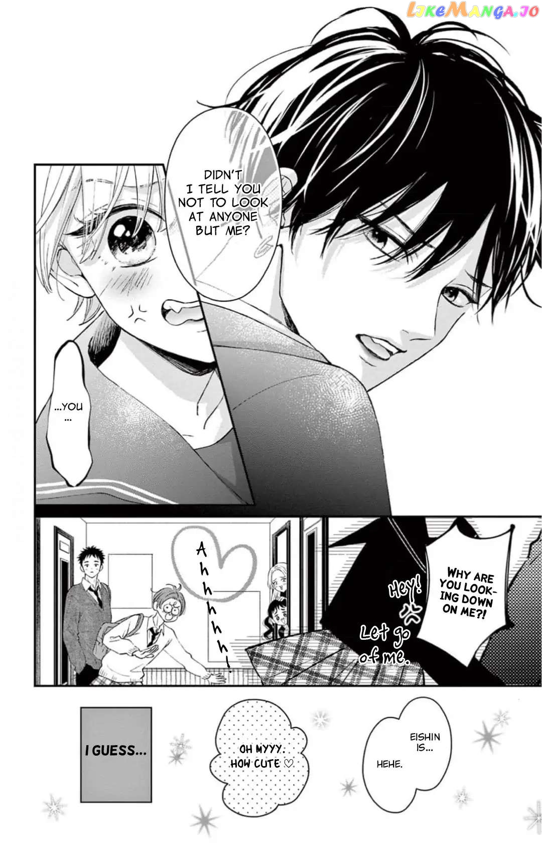 Kenen Lovely Punch Chapter 3 - page 26