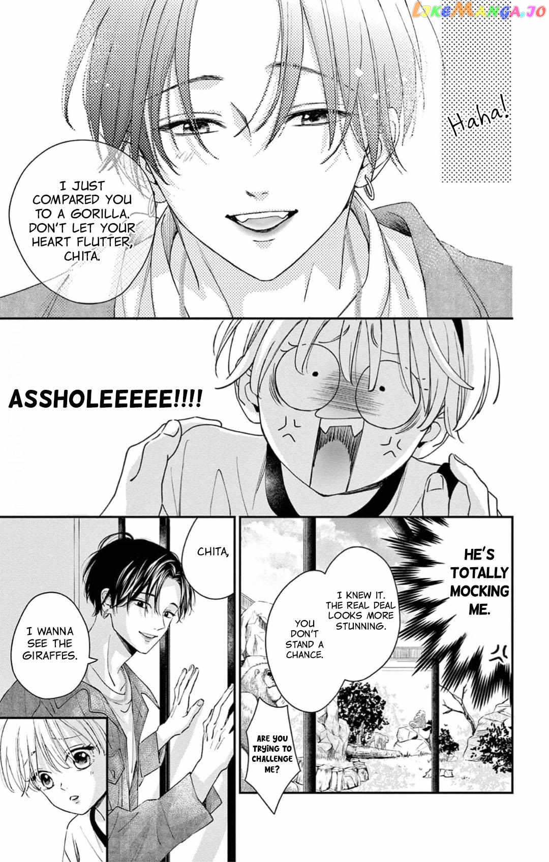 Kenen Lovely Punch Chapter 4 - page 21