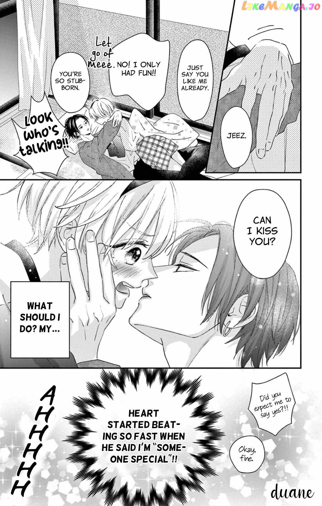 Kenen Lovely Punch Chapter 4 - page 33