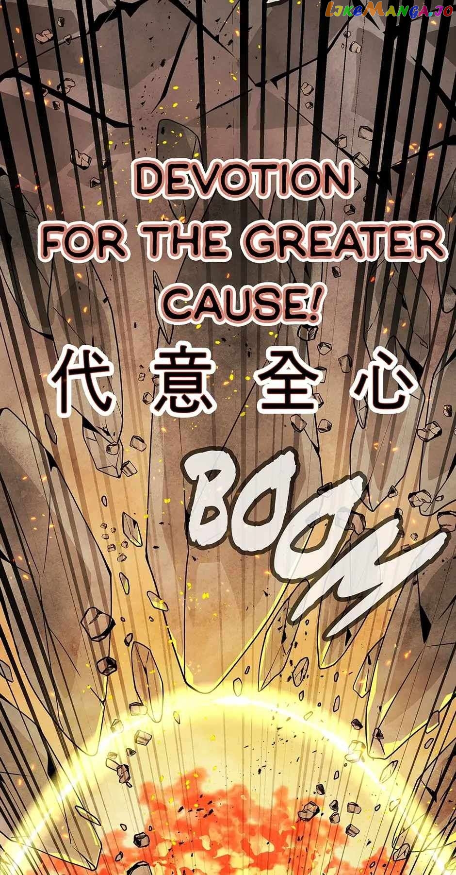 The Greatest Ascetic Chapter 77 - page 61