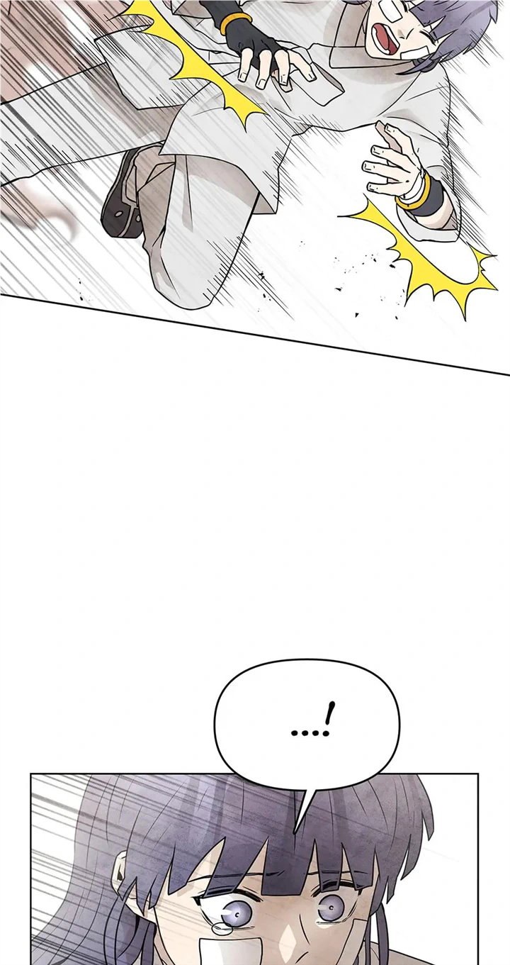 The Greatest Ascetic Chapter 79 - page 32