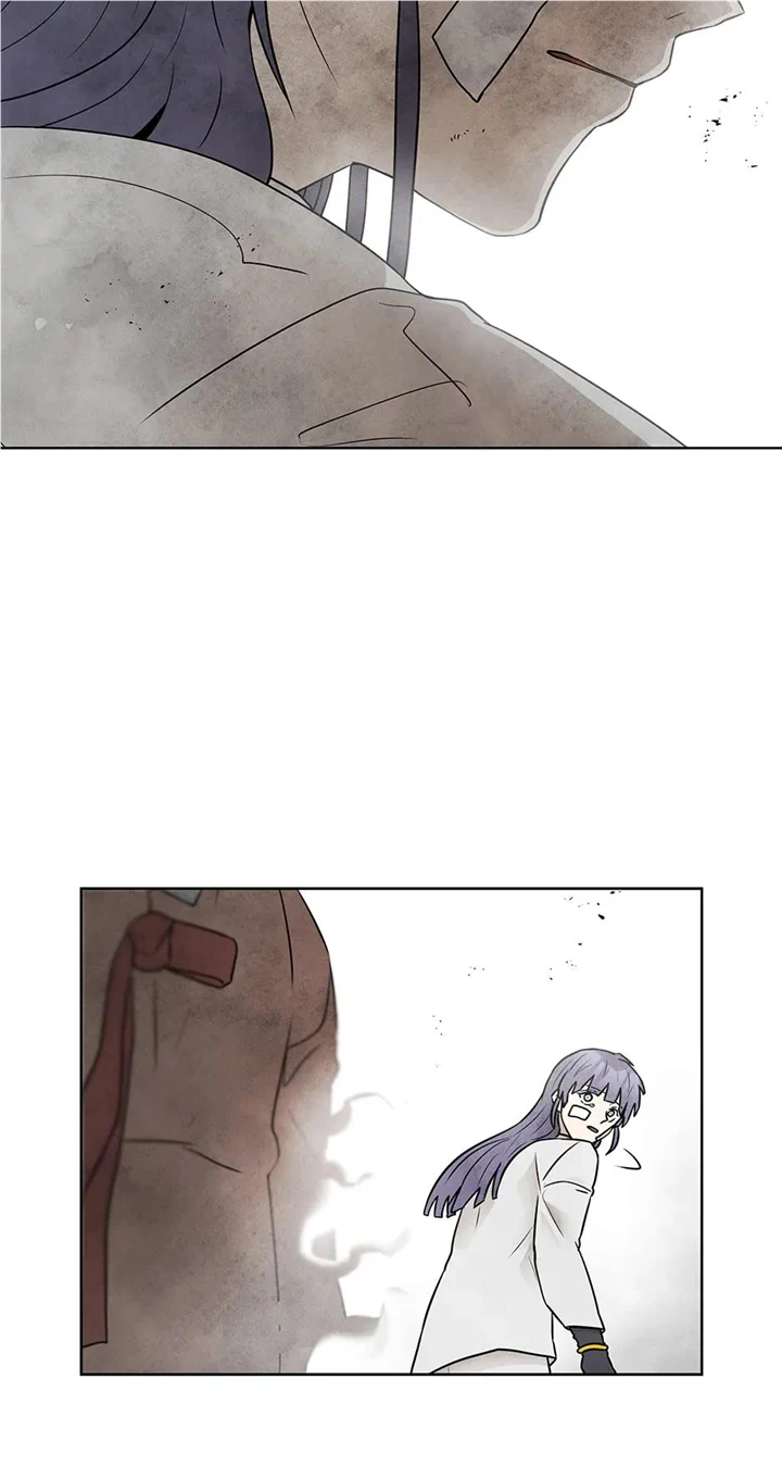 The Greatest Ascetic Chapter 79 - page 34